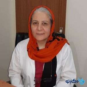 دکتر ناهید رفیعی جراح عمومی در کرج - دکتر من